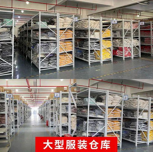 服装工厂90 的订单被取消,大量品牌衣服 连衣裙急需脱手,简直白送