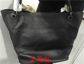 项目名称 金银制品 品牌服饰 其他物品一批 重庆产权交易网