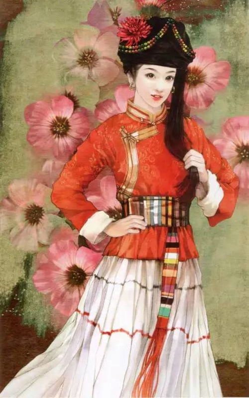 中国各民族美女传统服饰