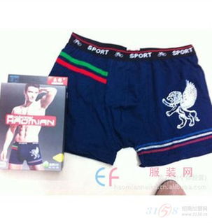 豪棉内衣产品 豪棉内衣产品图片 豪棉内衣怎么样 最新豪棉内衣产品展示