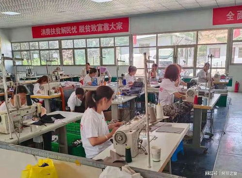 甘肃张家川县俊义服饰加工厂巧手 缝 出小康路