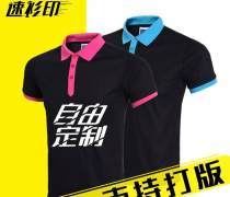 【服装采购产品库】_价格/图片/厂家 - 服装产品库