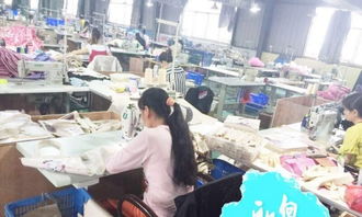 中高端服装代加工 品牌商加盟 童装