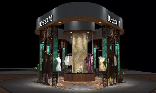 梧桐珆报道 上海国际服装展九天集团品牌组团参展 新闻 4 丝绸馆