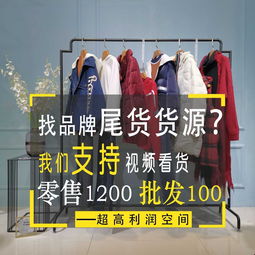叠衣服花式