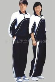 供应运动服 供应运动服 产品销售 供应运动服 加工制造批发