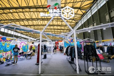石狮市猛虎服饰有限责任公司