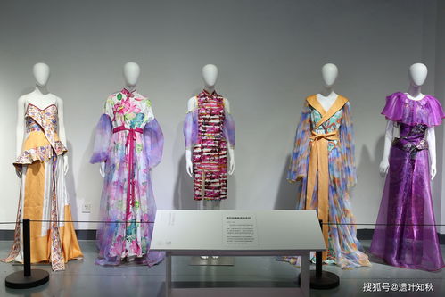 中华纺织服饰非遗的历史与创新 展在上海举行