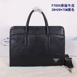 梅里服饰 产品 产品介绍 最新产品信息