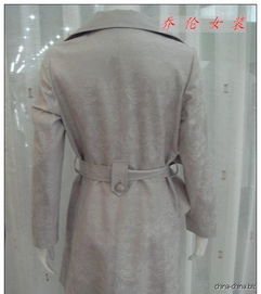 批发女装,精品女装,时尚女装,品牌女装,女式风衣