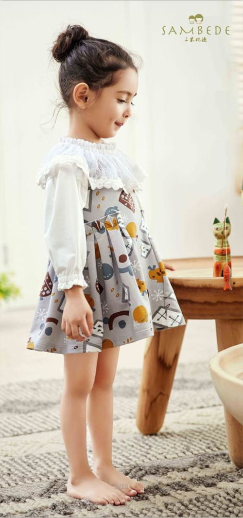 三苑宜友 争当婴幼童服饰智慧产品的先行者