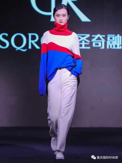 解放碑 cbd 商圈品牌服饰联袂秀 渝派品牌服饰联合秀