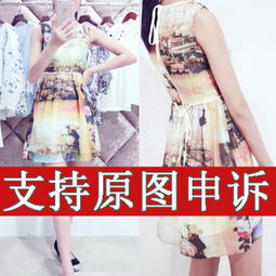 顺和女装产品 产品图片 加盟店怎么样