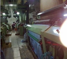 服装辅料 苍南翔宇服装辅料厂