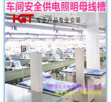 高清图片