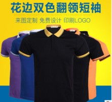 高清图片
