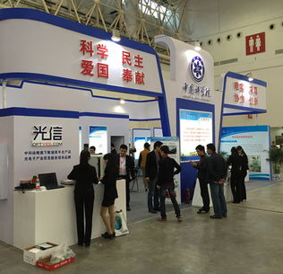 中国科学院合肥物质科学研究院的服饰文化