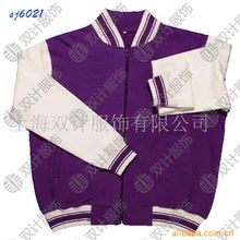 上海双计服饰球服球裤产品列表